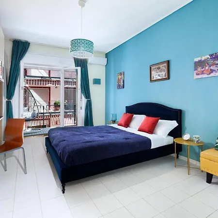 Yourhome - Parco Sereno Apartment
