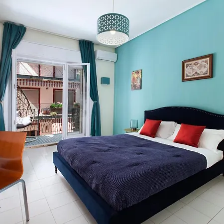 Yourhome - Parco Sereno Appartement Sorrento